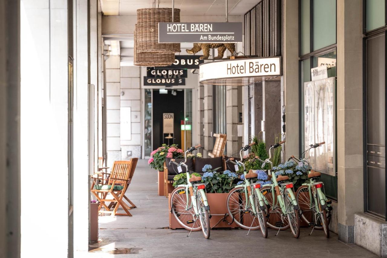 Hotel Baeren Am Bundesplatz Bern Buitenkant foto